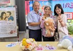 主任致贈很有活力的公公婆婆禮物賀遊戲闖關成功