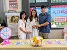 主任祝賀新人默契大考驗闖關成功獻上賀禮