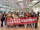 製作小餅乾成果大合照