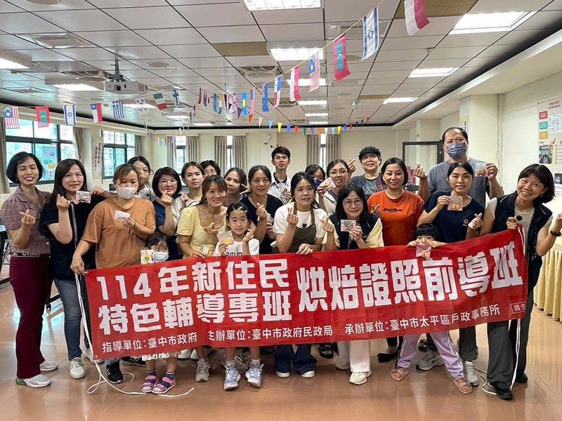 製作小餅乾成果大合照