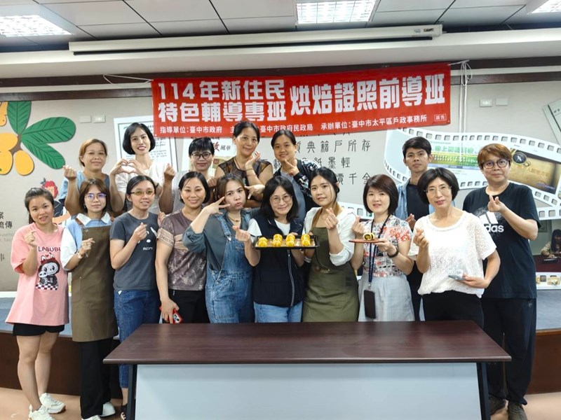 學員開心分享烘焙作品