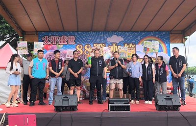 太平盛世88潑水節暨爸爸被水潑活動現場來賓大合照