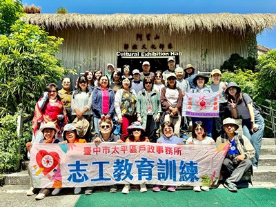 志工教育訓練大合照