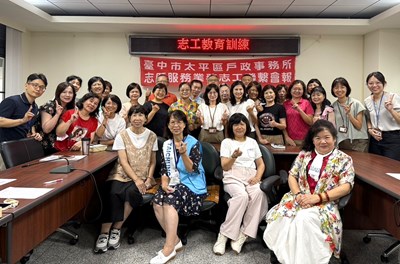 114年上半年志工聯繫會報暨戶政法令宣導教育訓練大合照