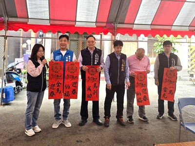 太和宮.正讚書院暨太平里聯合舉辦揮春毫活動主任親自到場參與並致詞