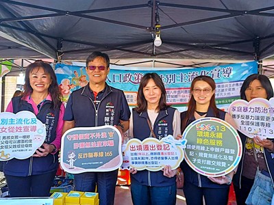 「枇杷FUN城市」活動本所設攤戶政業務宣導太平區公所陳柏宏區長、新福里蔡美慧里長、宜佳里張麗眞里長一同參與