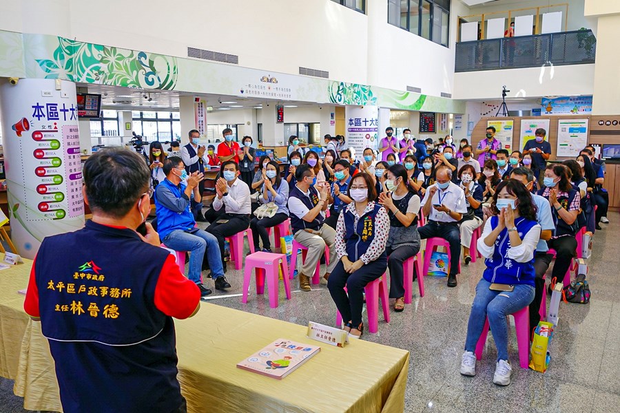 太平戶政地政文物聯展揭牌6